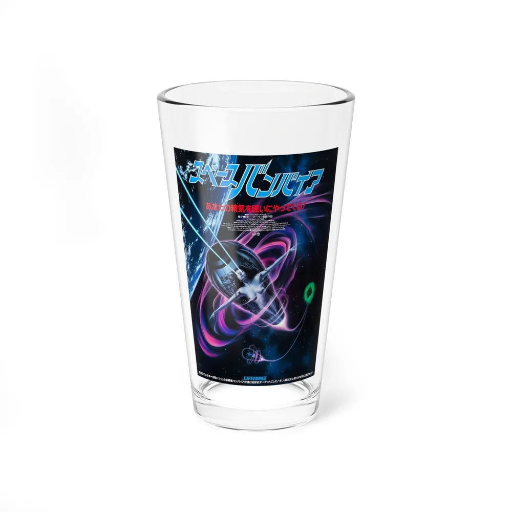 LIFEFORCE (ASIAN) 1985 Movie Poster - Pint Glass 16oz-16oz-Go Mug Yourself