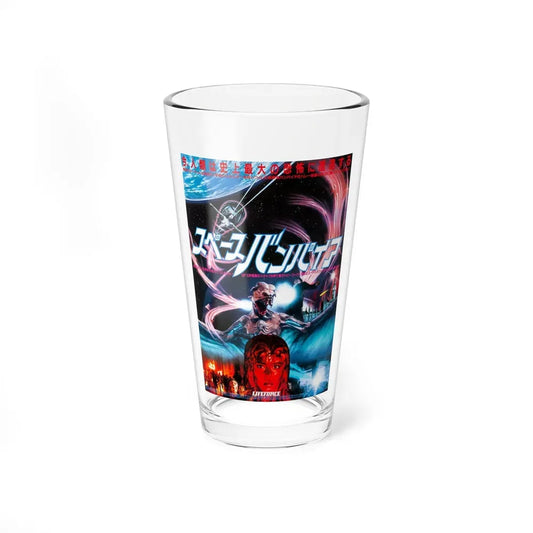 LIFEFORCE (ASIAN) 2 1985 Movie Poster - Pint Glass 16oz 16oz - Go Mug Yourself