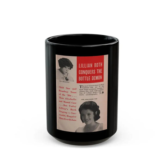 Lillian Roth #39 - People Pocket Mag. 6-16-54 - 2 B&W Photos & Article (Vintage Female Icon) Black Coffee Mug 15oz - Go Mug Yourself