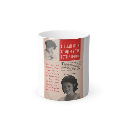 Lillian Roth #39 - People Pocket Mag. 6-16-54 - 2 B&W Photos & Article (Vintage Female Icon) Color Changing Coffee Mug 11oz - Go Mug Yourself