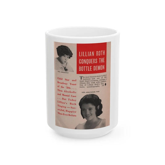 Lillian Roth #39 - People Pocket Mag. 6-16-54 - 2 B&W Photos & Article (Vintage Female Icon) White Coffee Mug-15oz-Go Mug Yourself
