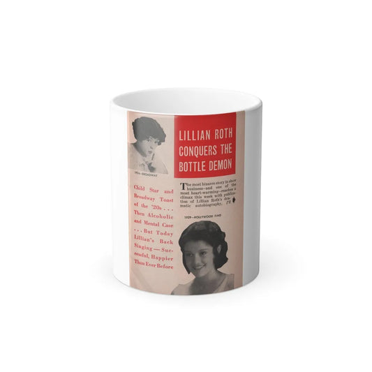Lillian Roth #39 - People Pocket Mag. 6-16-54 - 2 B&W Photos & Article (Vintage Female Icons) Color Changing Mug 11oz-11oz-Go Mug Yourself