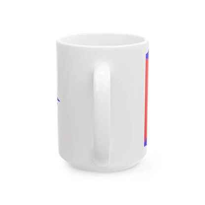 Limahong Pirate Flag (China) White Coffee Mug - Go Mug Yourself