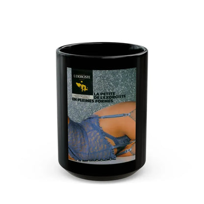 Linda Blair #145 (Vintage Female Icon) Black Coffee Mug 15oz - Go Mug Yourself