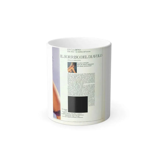 Linda Blair #210 (Vintage Female Icon) Color Changing Coffee Mug 11oz - Go Mug Yourself