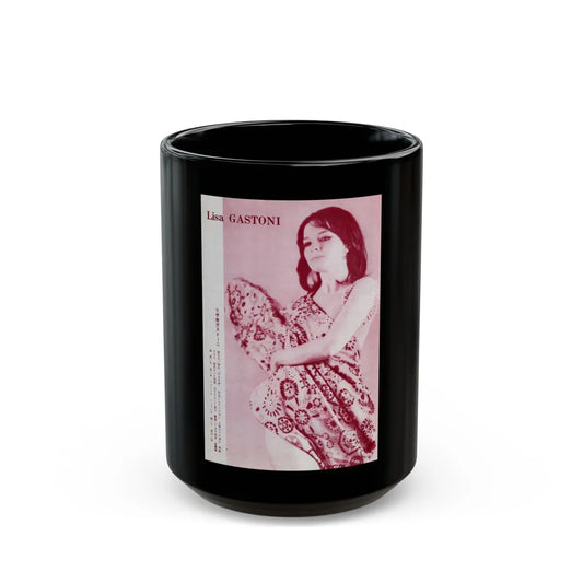 Lisa Gastoni #65 (Vintage Female Icon) Black Coffee Mug-15oz-Go Mug Yourself