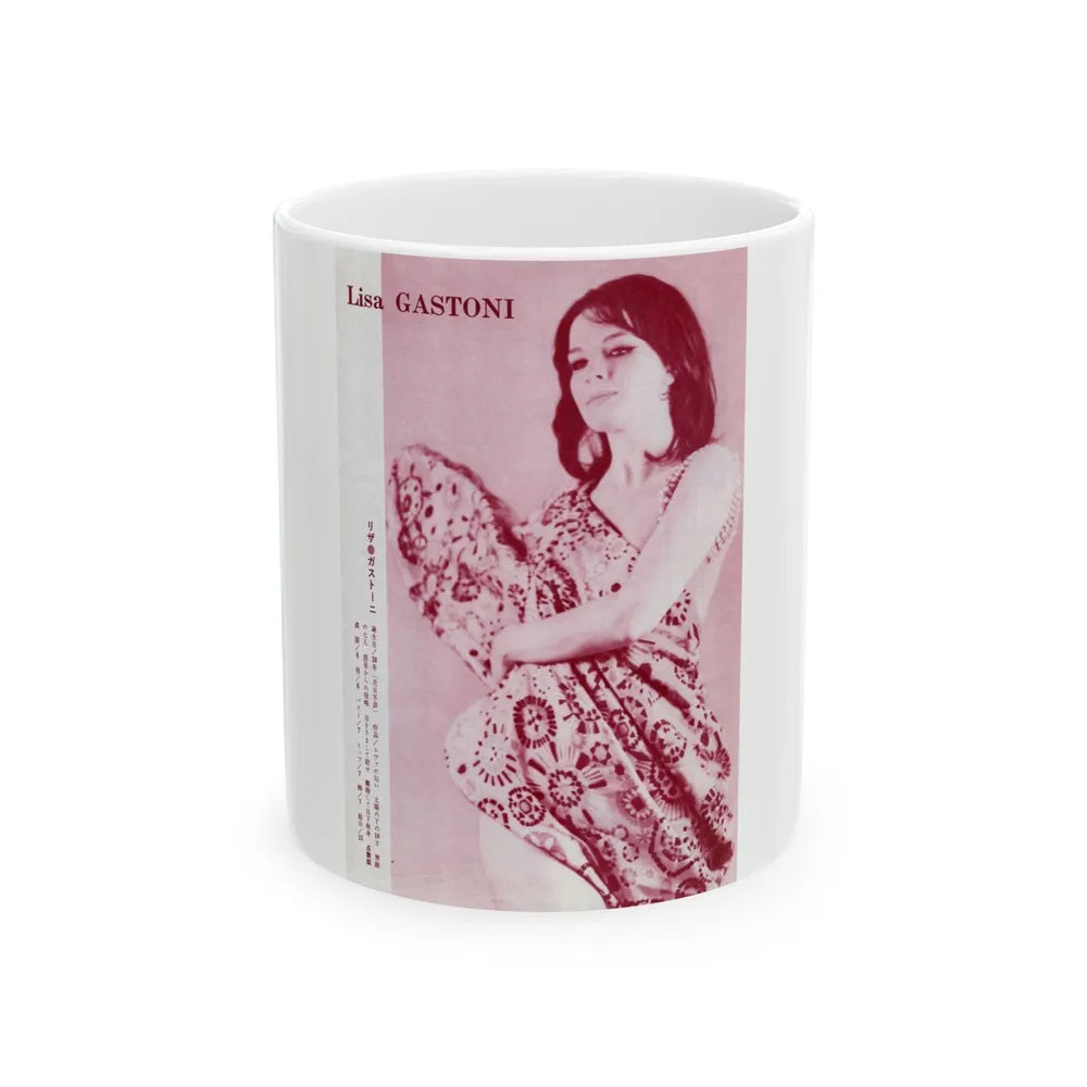 Lisa Gastoni #65 (Vintage Female Icon) White Coffee Mug-11oz-Go Mug Yourself