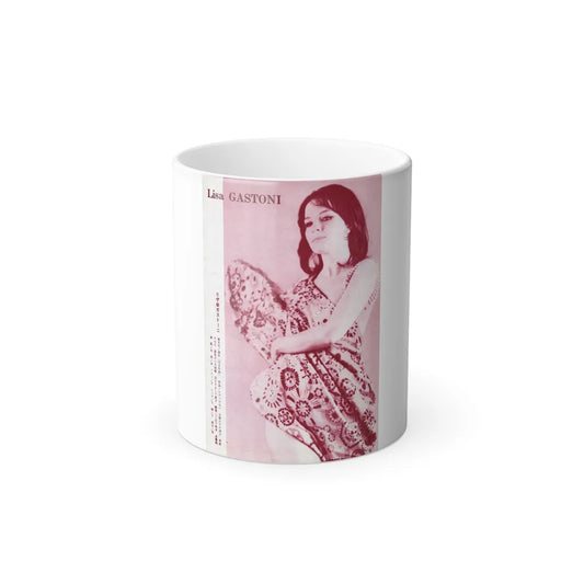 Lisa Gastoni #65 (Vintage Female Icons) Color Changing Mug 11oz-11oz-Go Mug Yourself