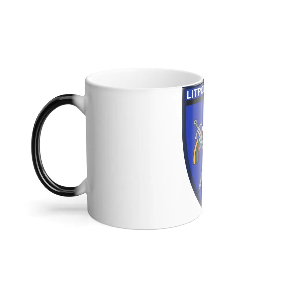 LITPOLUKRBRIG 2 (Ukraine) Color Changing Mug 11oz-Go Mug Yourself