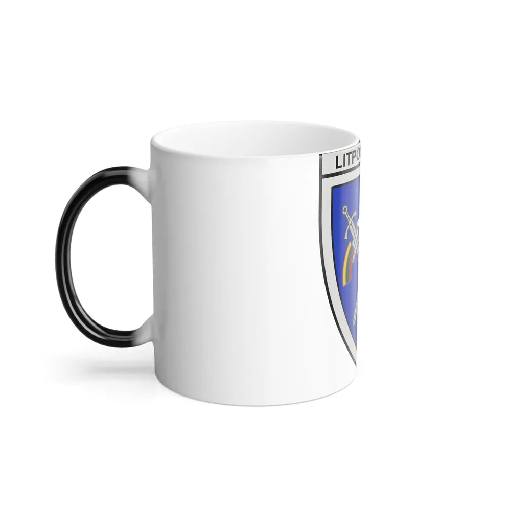 LITPOLUKRBRIG (Ukraine) Color Changing Mug 11oz-Go Mug Yourself