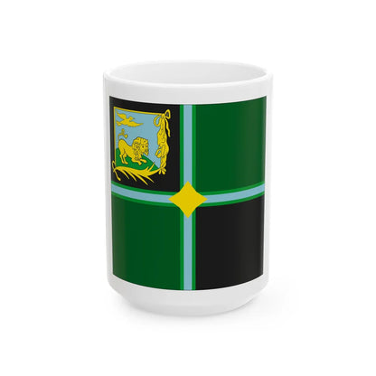 Lob znamya 1712 (Russia) White Coffee Mug 15oz - Go Mug Yourself