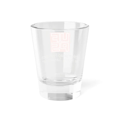 Logo de UFPS (Colombia) (Coat of Arms) Shot Glass 1.5oz - Go Mug Yourself