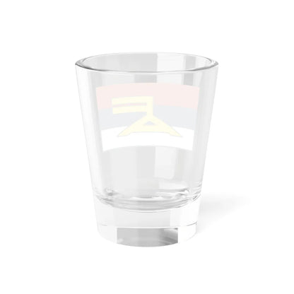 Logo Frente Amplio (Uruguay) Shot Glass 1.5oz - Go Mug Yourself
