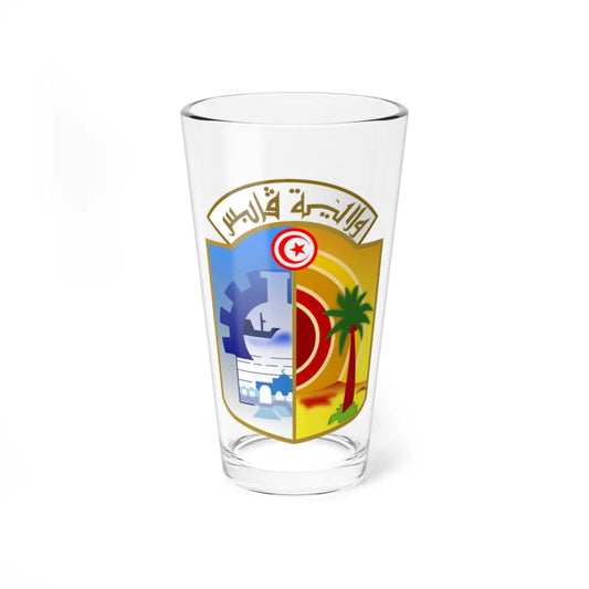 SKU:16540485672908615798 Size:16oz