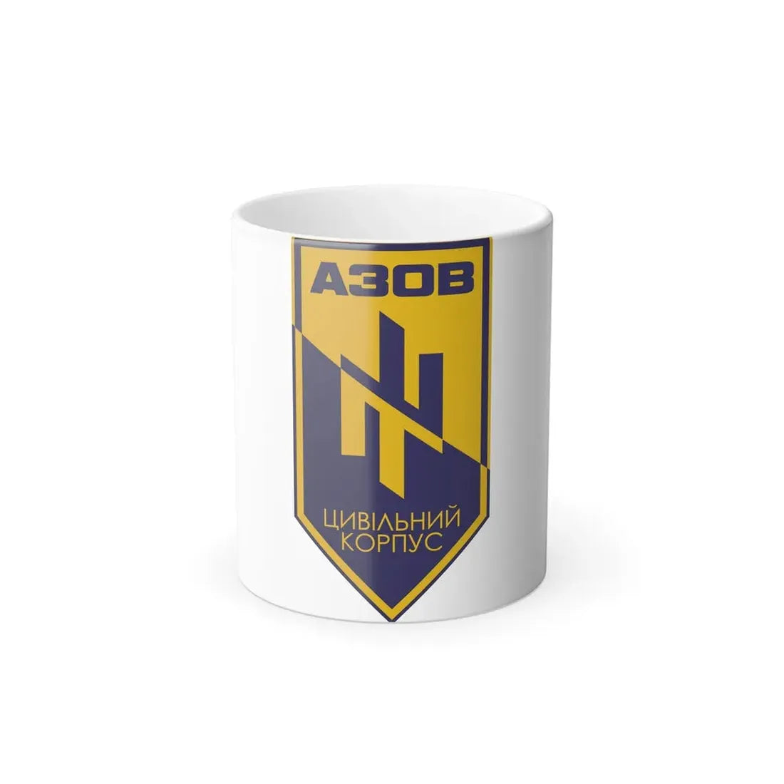 Logo of the Azov Civil Corps (Ukraine) Color Changing Mug 11oz Default Title 11oz - Go Mug Yourself