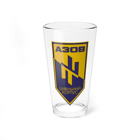 Logo of the Azov Civil Corps (Ukraine) Pint Glass 16oz 16oz - Go Mug Yourself