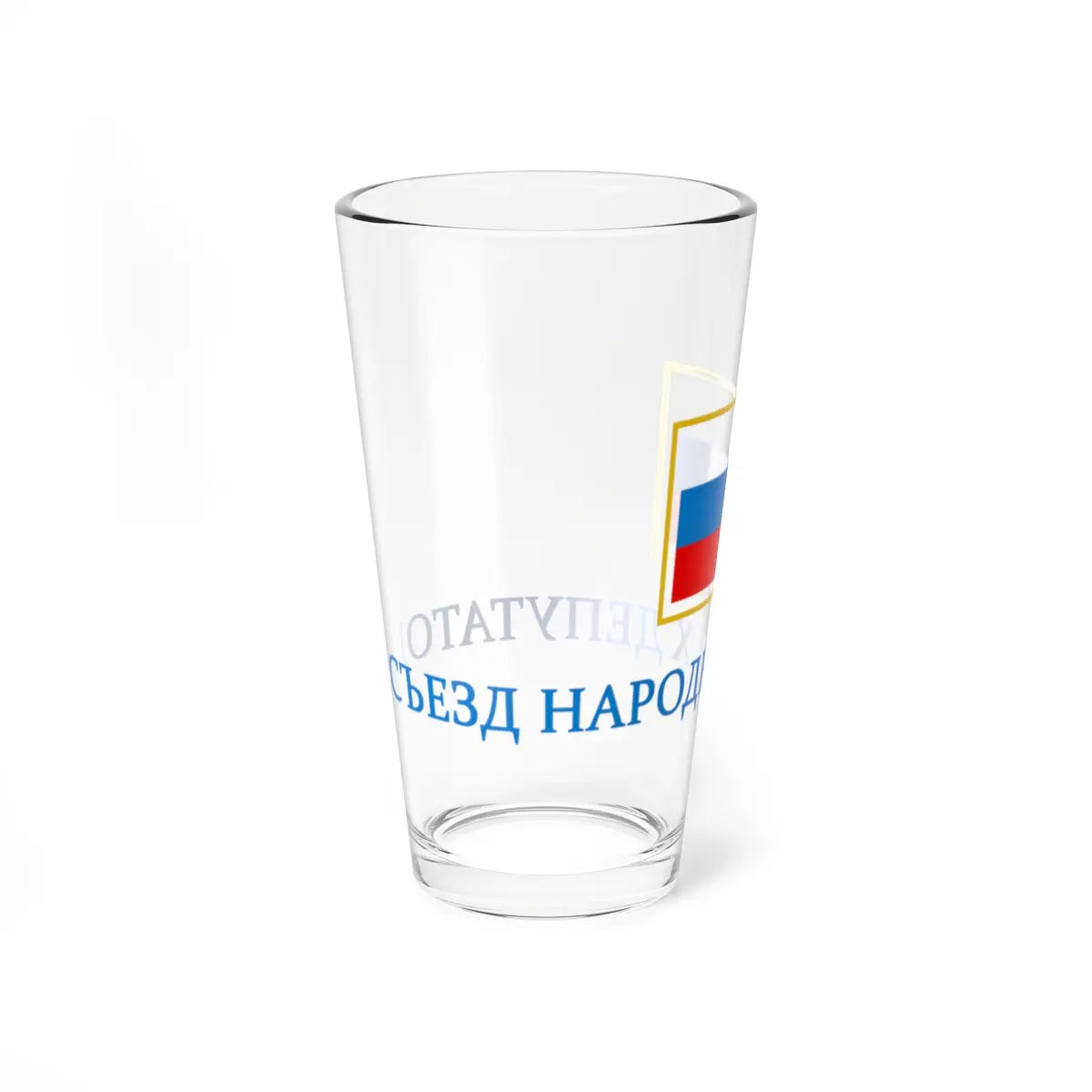 SKU:15071315073225109461 Size:16oz