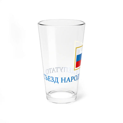 SKU:15071315073225109461 Size:16oz