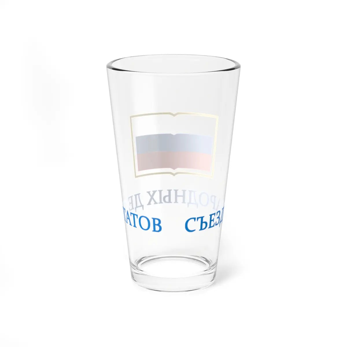 SKU:15071315073225109461 Size:16oz