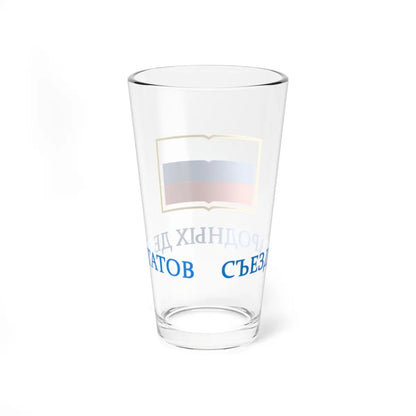 SKU:15071315073225109461 Size:16oz