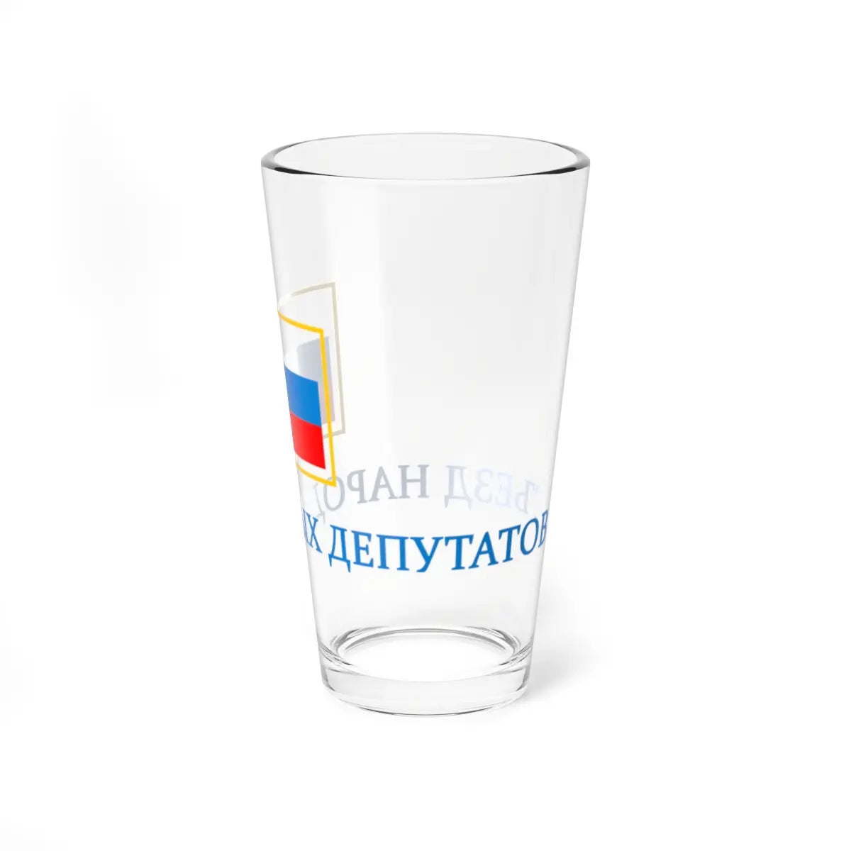 SKU:15071315073225109461 Size:16oz