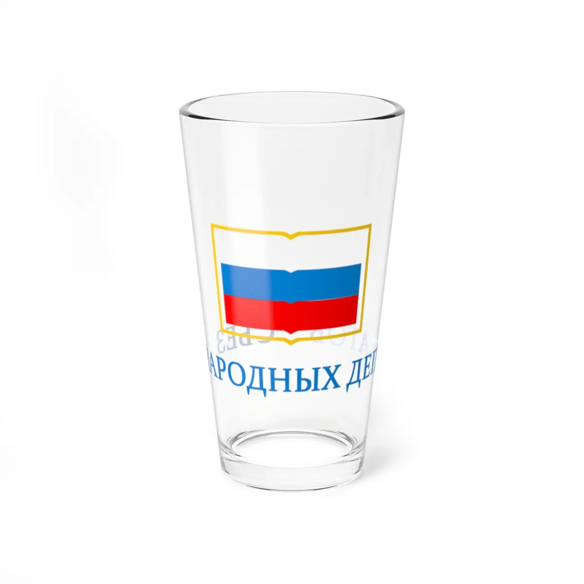 SKU:15071315073225109461 Size:16oz