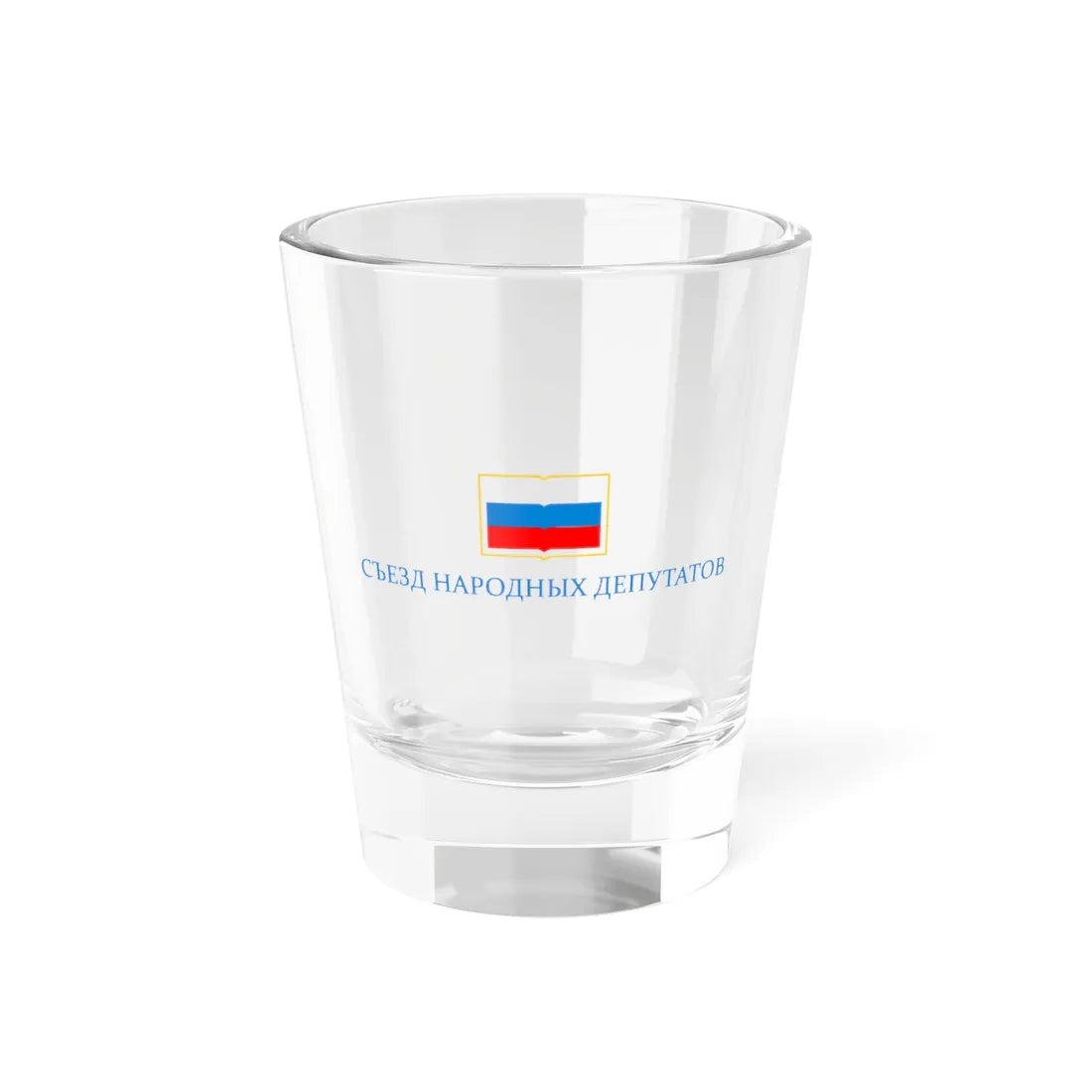 Logo of the Congress of Peoples Deputies Russia 2022 variant (Russia) Shot Glass 1.5oz 1.5oz - Go Mug Yourself
