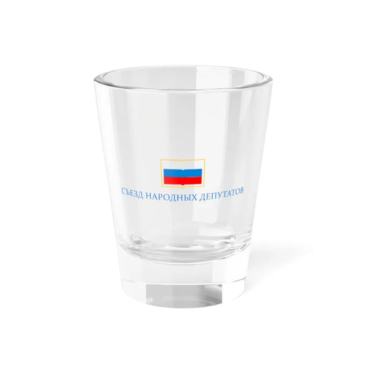 Logo of the Congress of Peoples Deputies Russia 2022 variant (Russia) Shot Glass 1.5oz 1.5oz - Go Mug Yourself