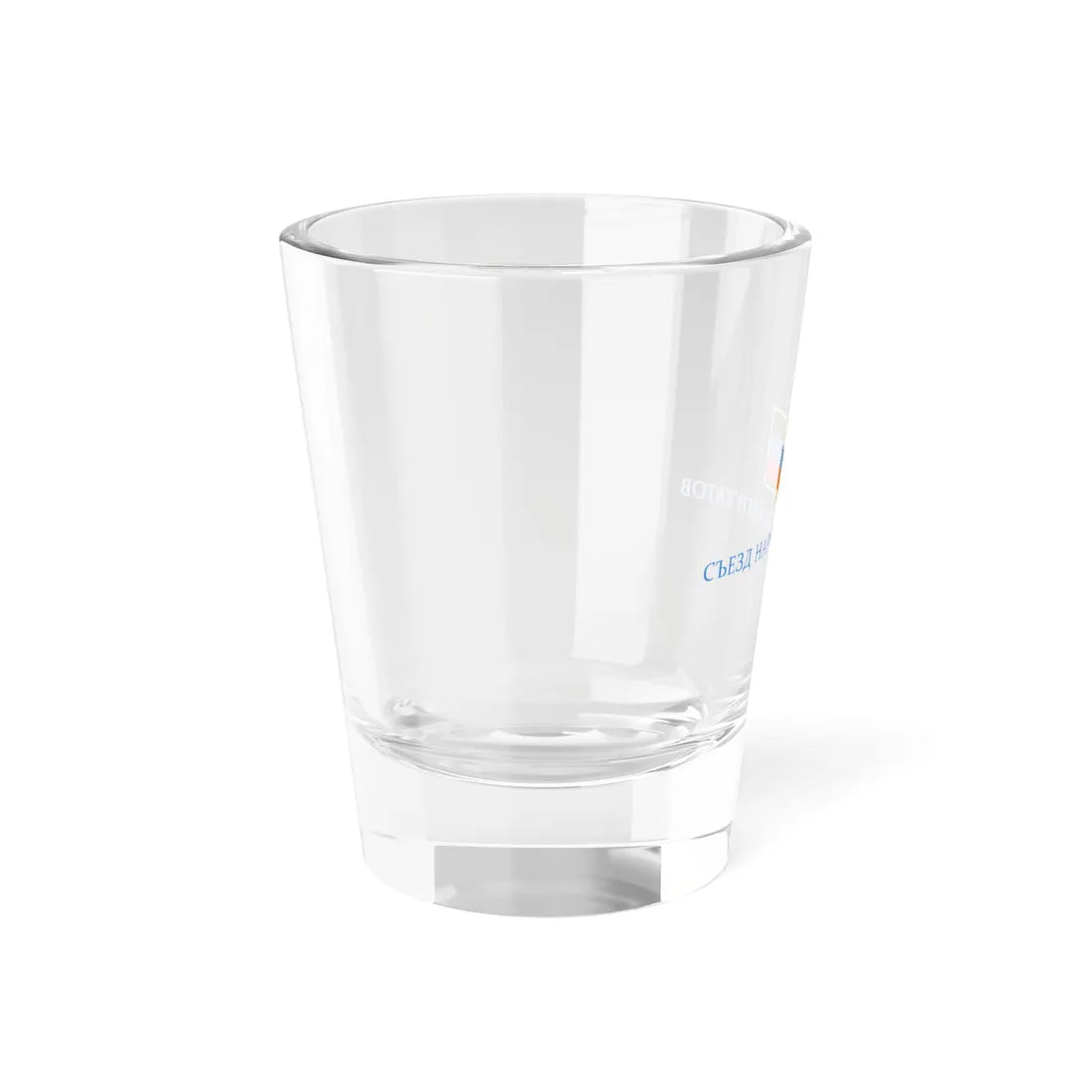 Logo of the Congress of Peoples Deputies Russia 2022 variant (Russia) Shot Glass 1.5oz - Go Mug Yourself