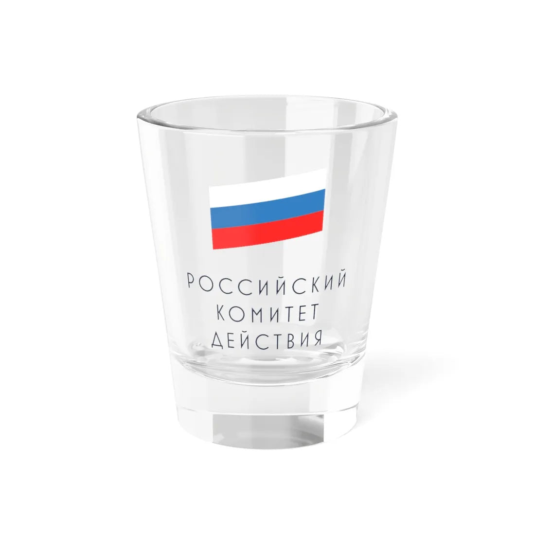 Logo of the Russian Action Committee variant (Russia) Shot Glass 1.5oz 1.5oz - Go Mug Yourself