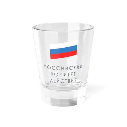 Logo of the Russian Action Committee variant (Russia) Shot Glass 1.5oz 1.5oz - Go Mug Yourself
