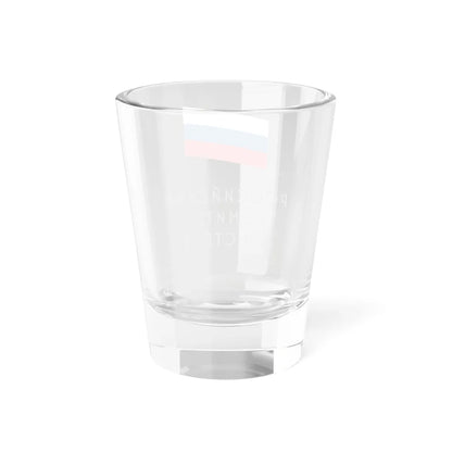 Logo of the Russian Action Committee variant (Russia) Shot Glass 1.5oz - Go Mug Yourself
