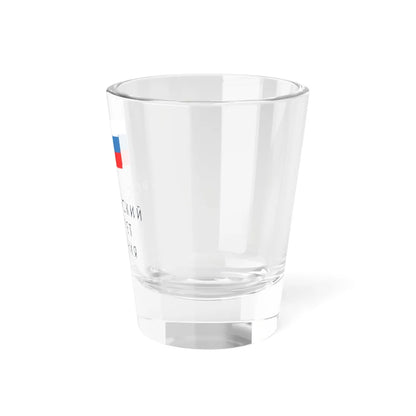 Logo of the Russian Action Committee variant (Russia) Shot Glass 1.5oz - Go Mug Yourself