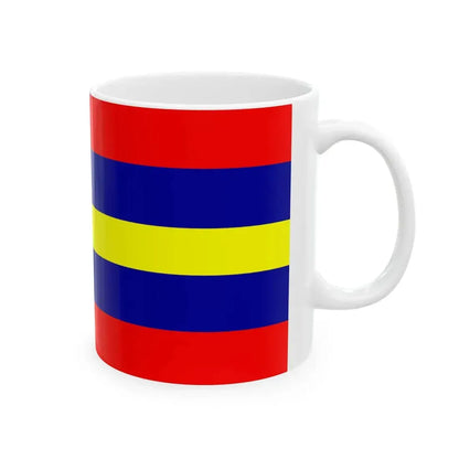 Loja Flag (Ecuador) White Coffee Mug - Go Mug Yourself