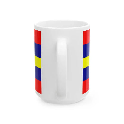 Loja Flag (Ecuador) White Coffee Mug - Go Mug Yourself