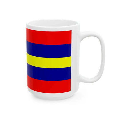 Loja Flag (Ecuador) White Coffee Mug - Go Mug Yourself