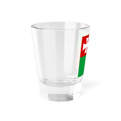 Lokachi flag (Ukraine) Shot Glass 1.5oz - Go Mug Yourself