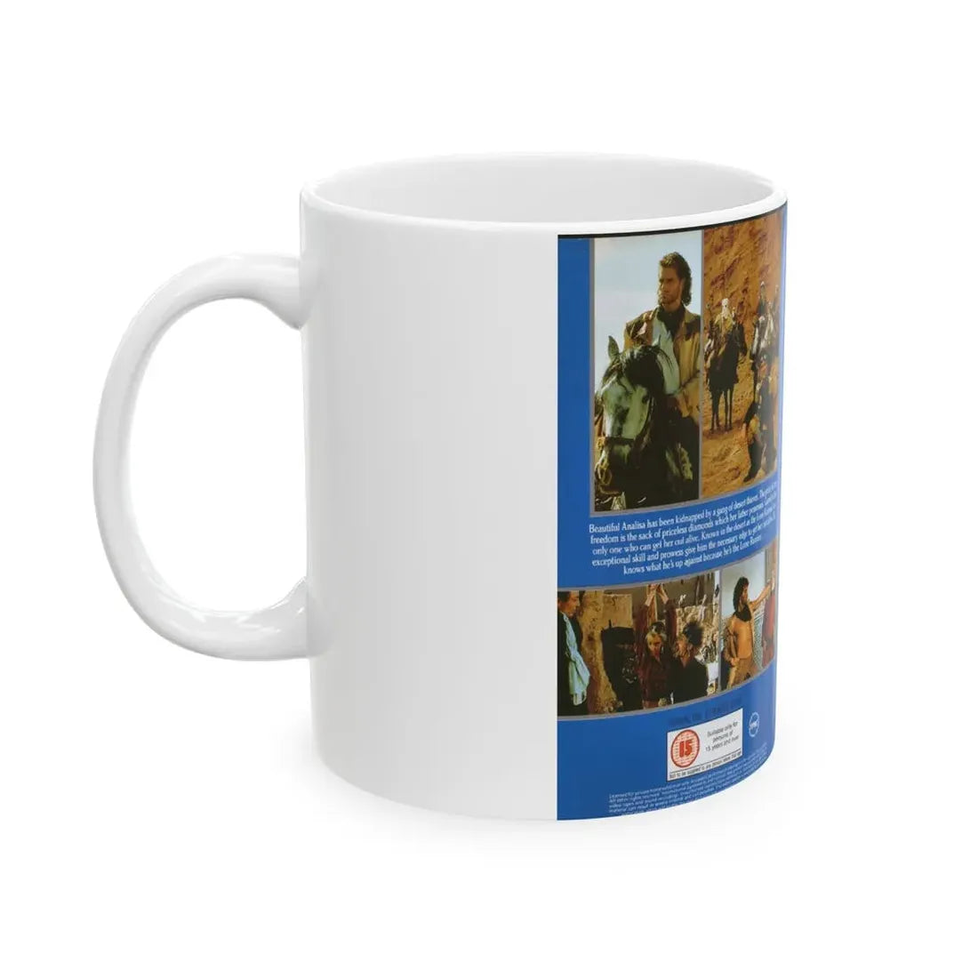 LONE RUNNER (VHS COVER) - White Coffee Mug - Go Mug Yourself
