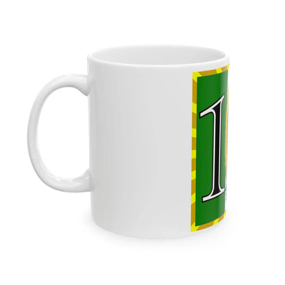Los Guadalupes 5 (Mexico) White Coffee Mug - Go Mug Yourself
