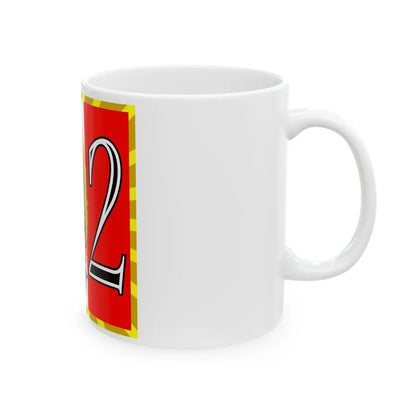 Los Guadalupes 5 (Mexico) White Coffee Mug - Go Mug Yourself