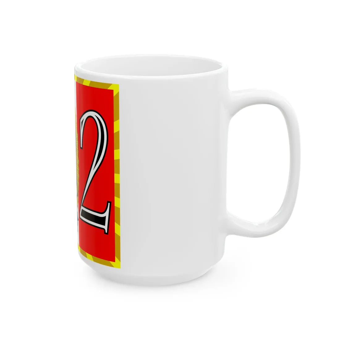 Los Guadalupes 5 (Mexico) White Coffee Mug - Go Mug Yourself