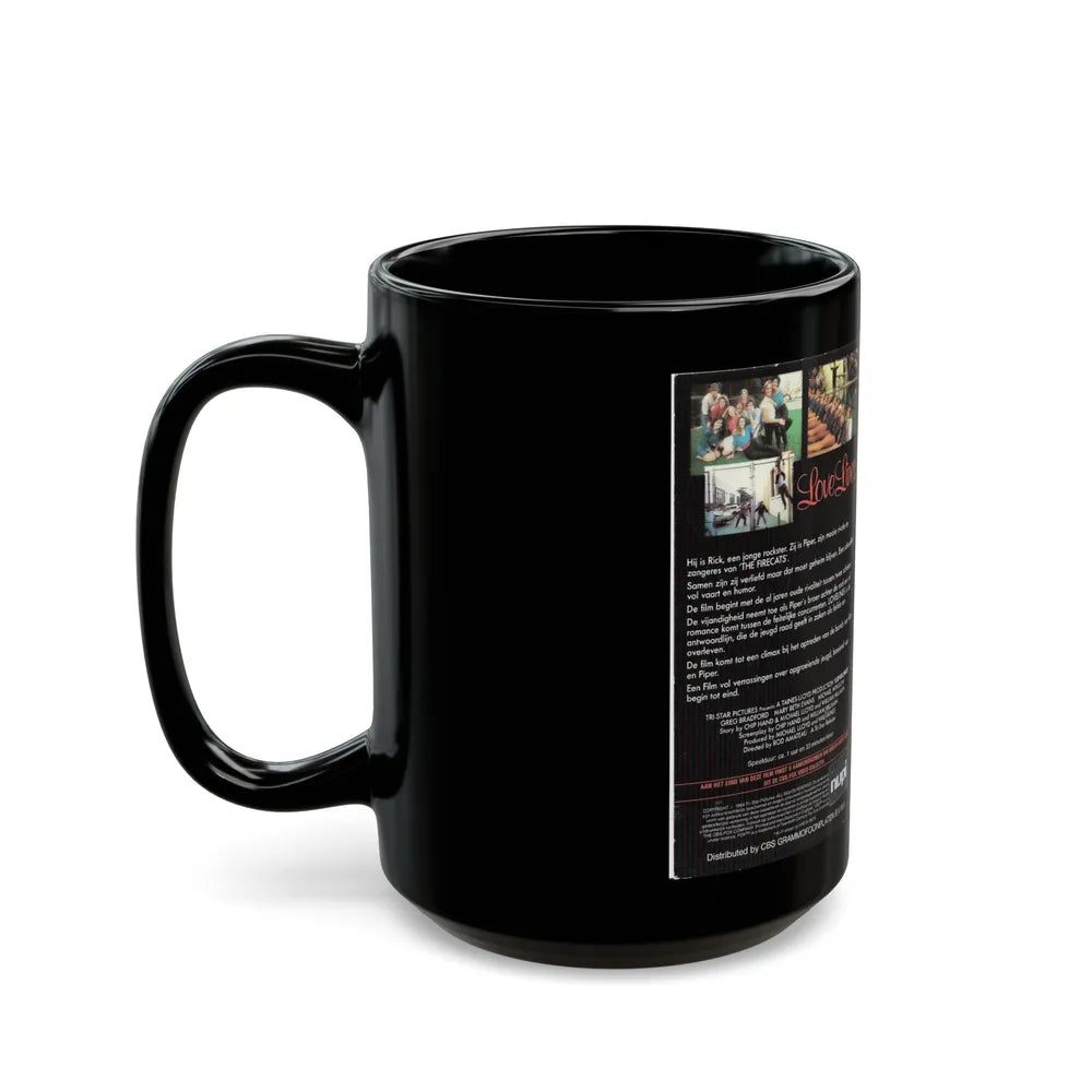 LOVE LINES (VHS COVER) - Black Coffee Mug-Go Mug Yourself