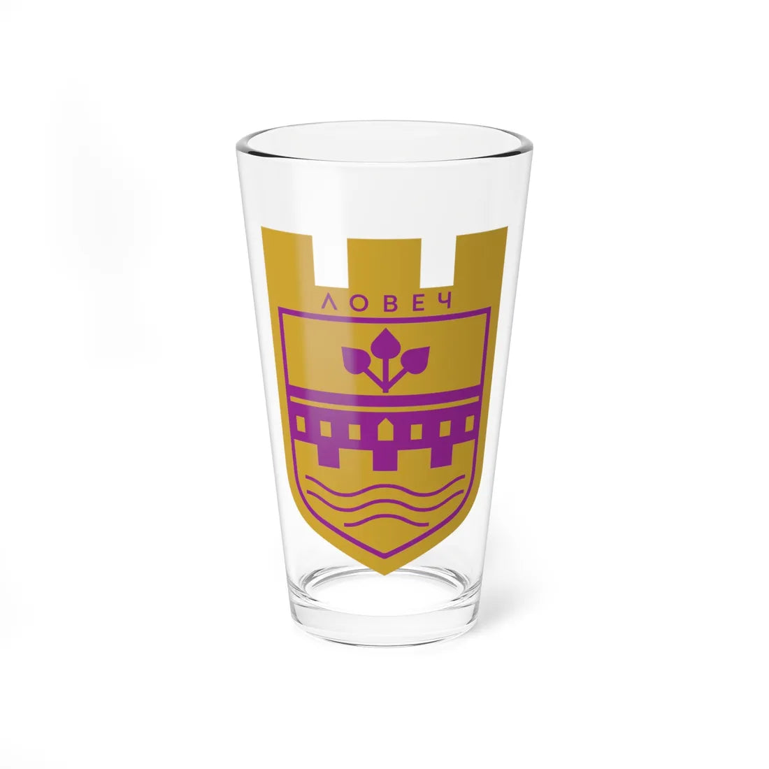 Lovech-coat-of-arms (Bulgaria) (Coat of Arms) Pint Glass 16oz 16oz - Go Mug Yourself