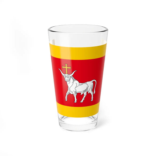 SKU:10789768031223494464 Size:16oz