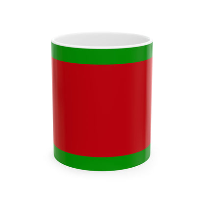 Lukashenko flag idea 1995 (Belarus) White Coffee Mug-11oz-Go Mug Yourself