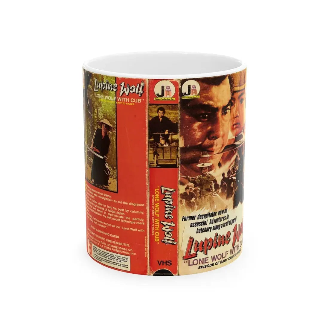 LUPINE WOLF LONE WOLF WITH CUB (VHS COVER) - White Coffee Mug 11oz - Go Mug Yourself
