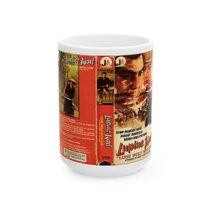 LUPINE WOLF LONE WOLF WITH CUB (VHS COVER) - White Coffee Mug 15oz - Go Mug Yourself