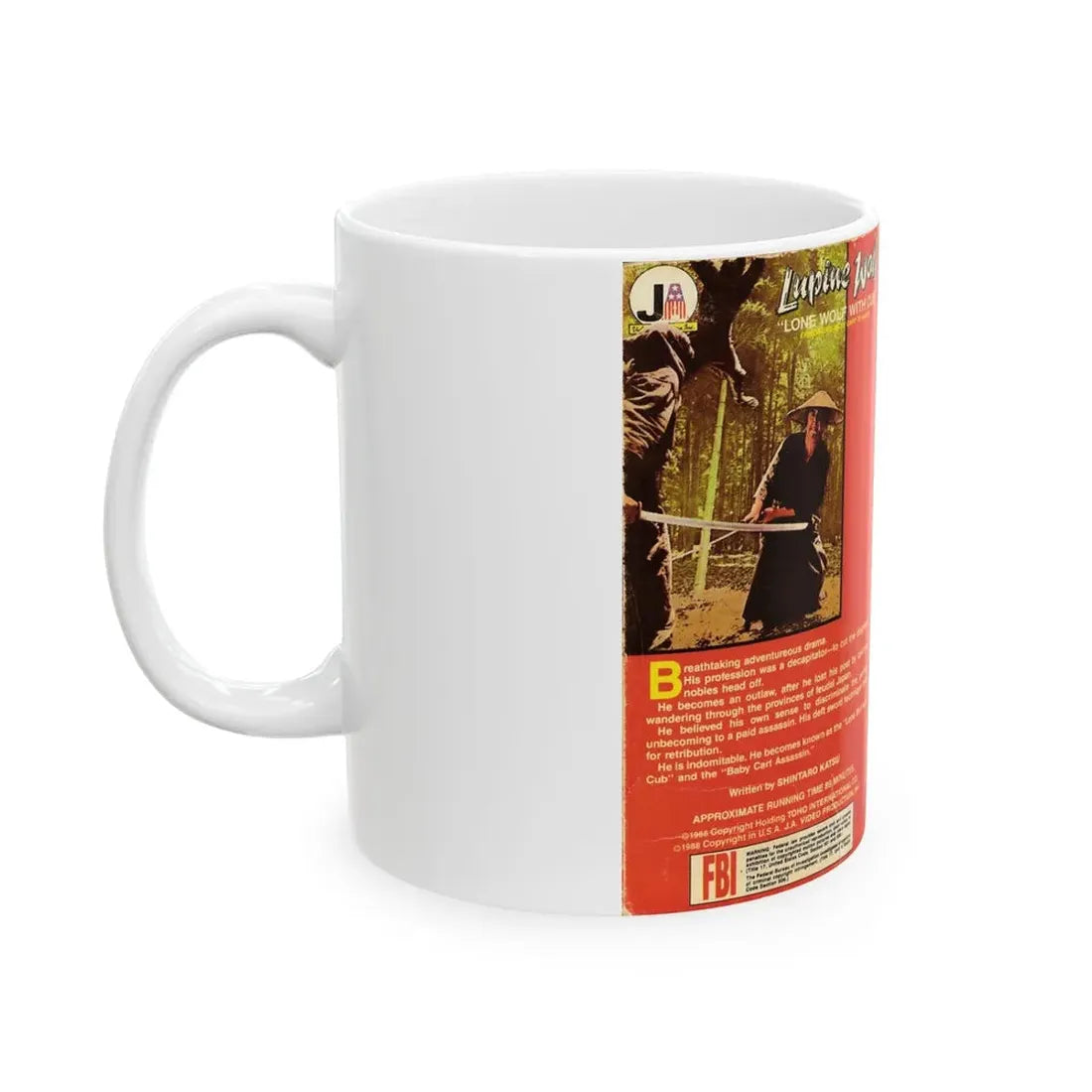 LUPINE WOLF LONE WOLF WITH CUB (VHS COVER) - White Coffee Mug - Go Mug Yourself