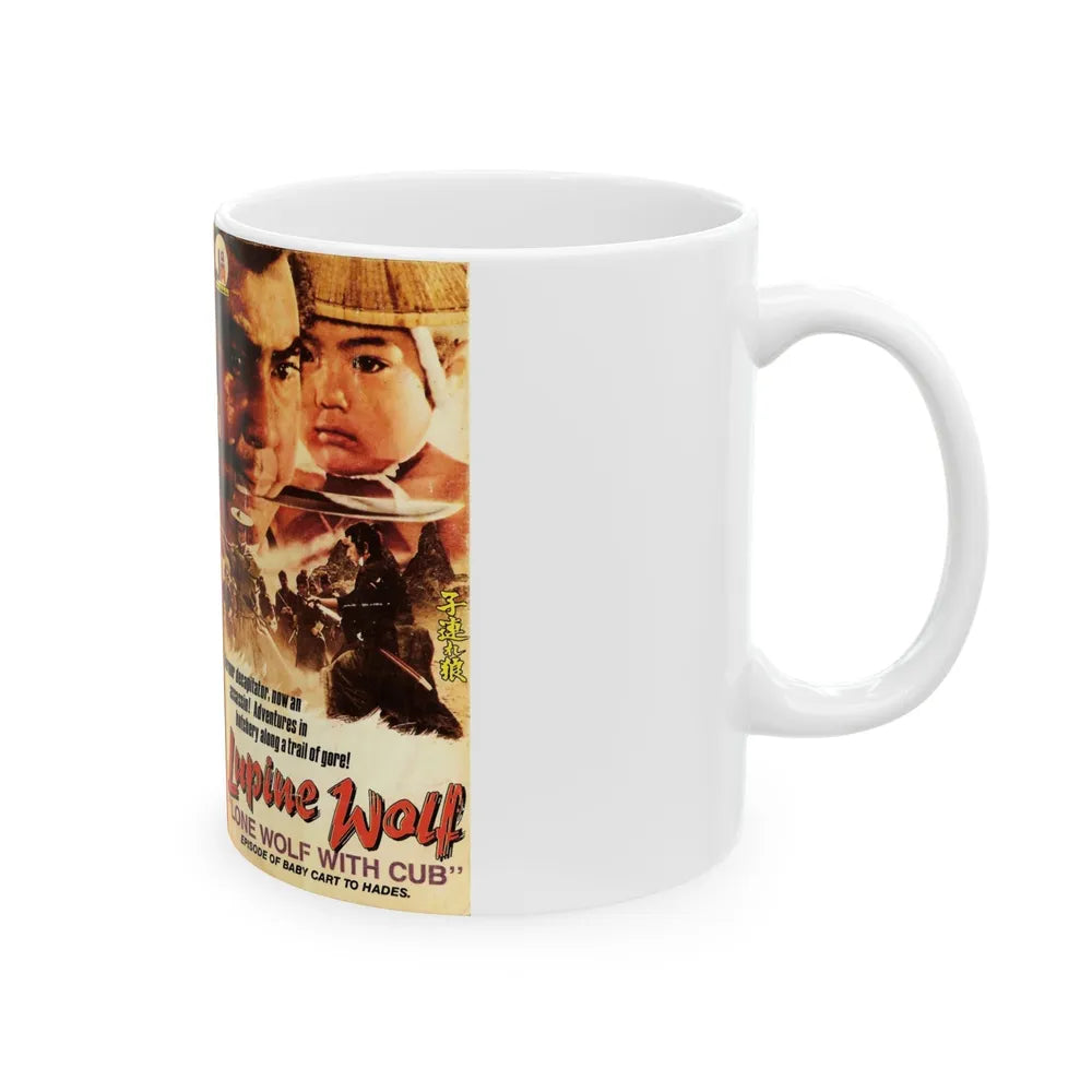 LUPINE WOLF LONE WOLF WITH CUB (VHS COVER) - White Coffee Mug-Go Mug Yourself