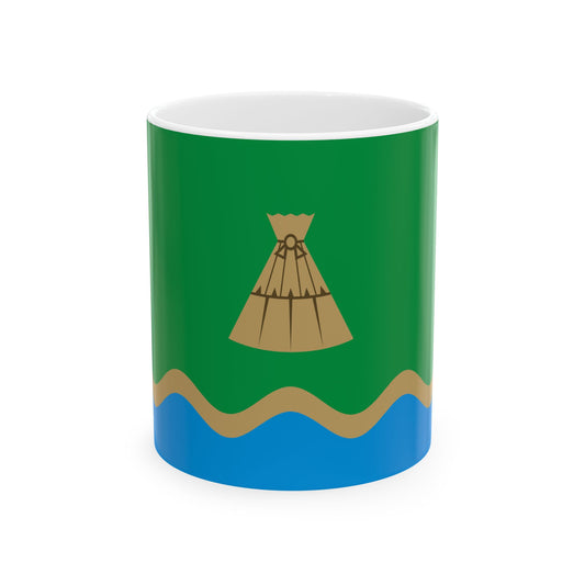 Luunja valla lipp (Estonia) White Coffee Mug-11oz-Go Mug Yourself